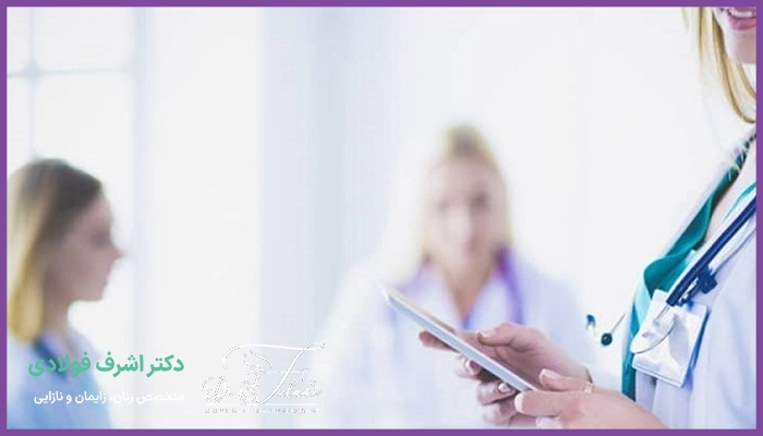 مزایای لابیاپلاستی با لیزر 