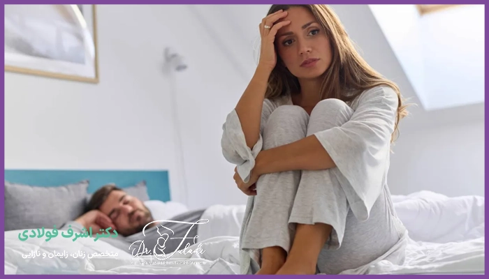 نکاتی که در زمان داشتن نزدیکی بعد از لاپاراسکوپی باید رعایت شود؟